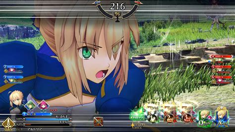 fate game